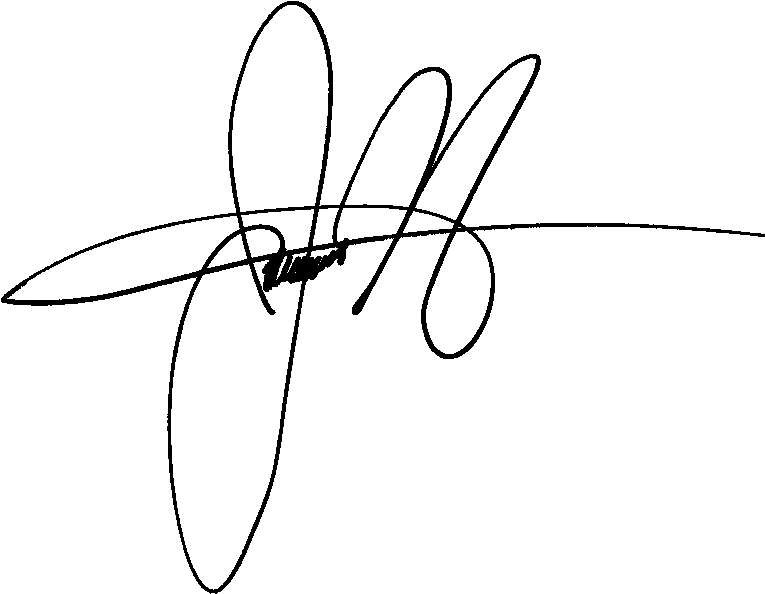 358 3588421 firmarh firma y sello png
